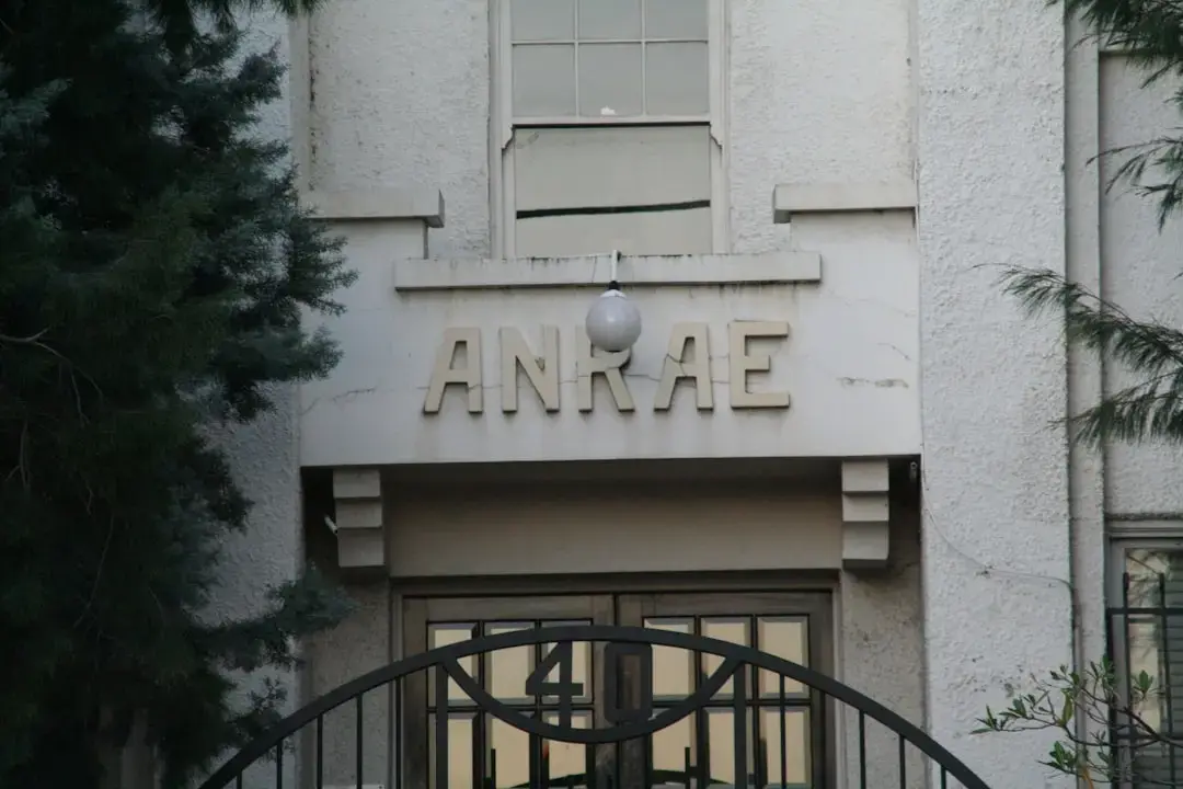 ANRE va fi integrată treptat în PCUEL