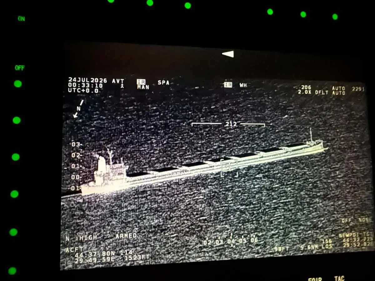 Incident naval în Marea Neagră: navă sub pavilion Liberia avariază posibil din cauza unei drone