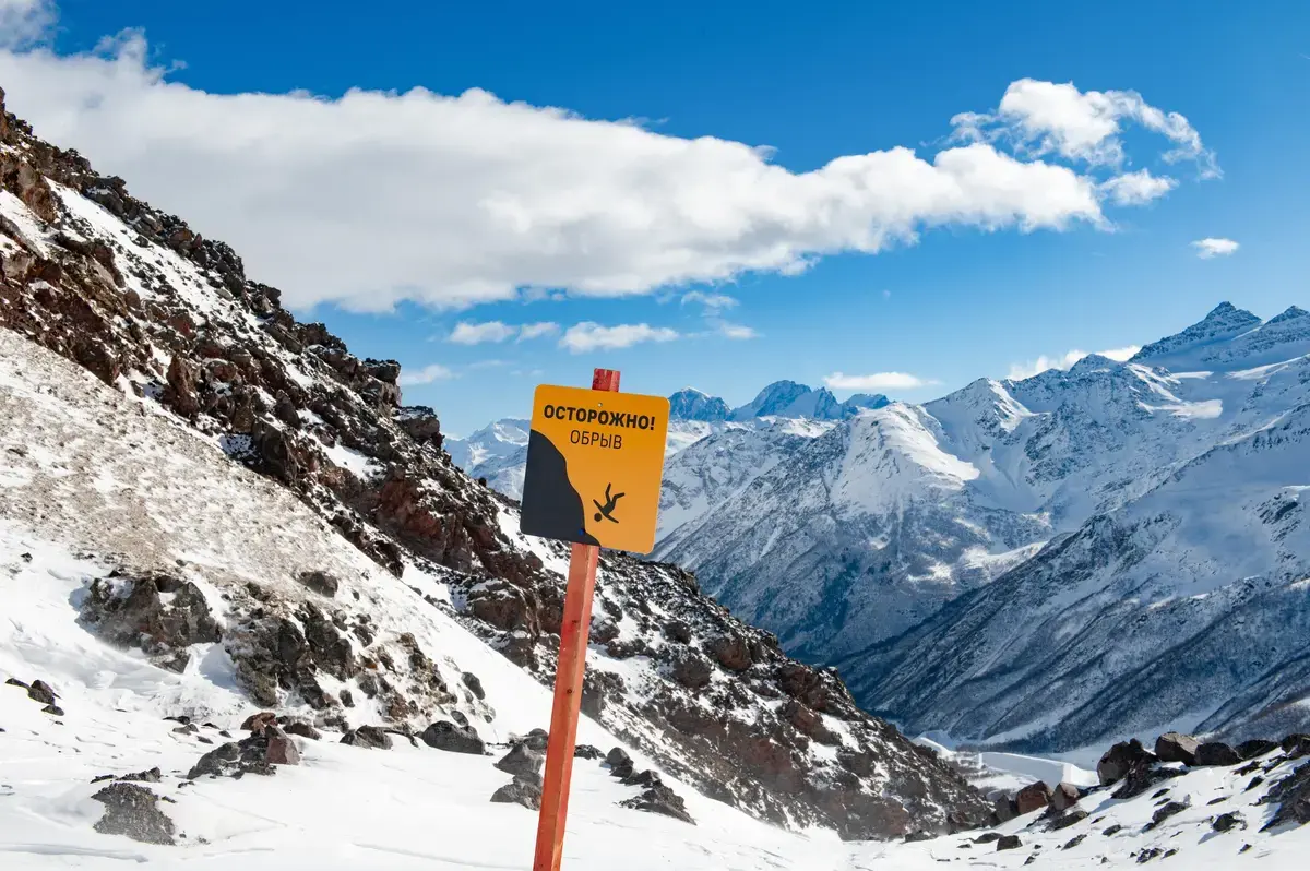 Tragedie pe Elbrus: Cinci alpiniști bosniaci și-au pierdut viața în furtună